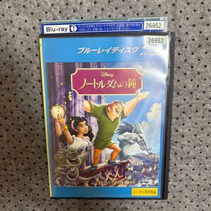 【1点限定】ディズニー ノートルダムの鐘/レンタル落ちBlu-ray