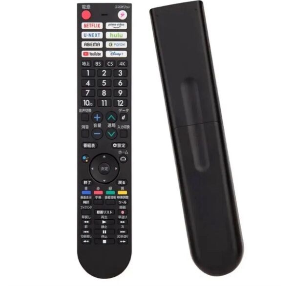 シャープテレビリモコン 汎用 GB402SA sharp 音声認識リモコン 0106380608 for アクオス 代替リモコン
