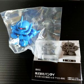 まちぼうけ ガンダムの場合3 グフ ガシャポン バンダイ