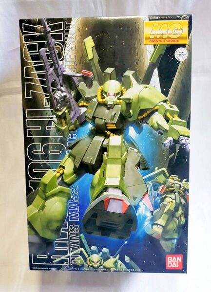MG ハイザック 【未組立品】 バンダイ ガンプラ プラモデル 機動戦士Zガンダム