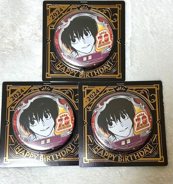 SAKAMOTO DAYS サカモトデイズ 南雲 バースデー缶バッジ