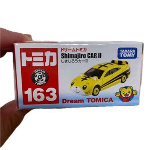 ドリームトミカ しまじろうカーII (ノンスケール トミカ しましまとらのしまじろう 499114)