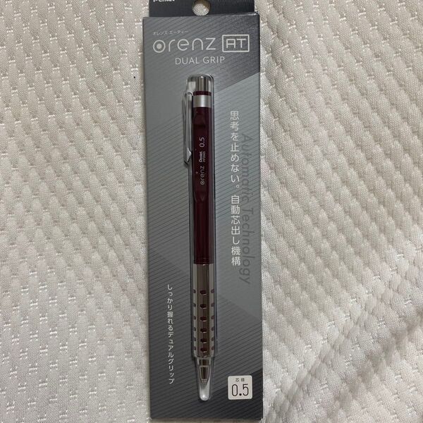 Orenz AT 0.5mm シャープペンシル メタリックレッド 未使用
