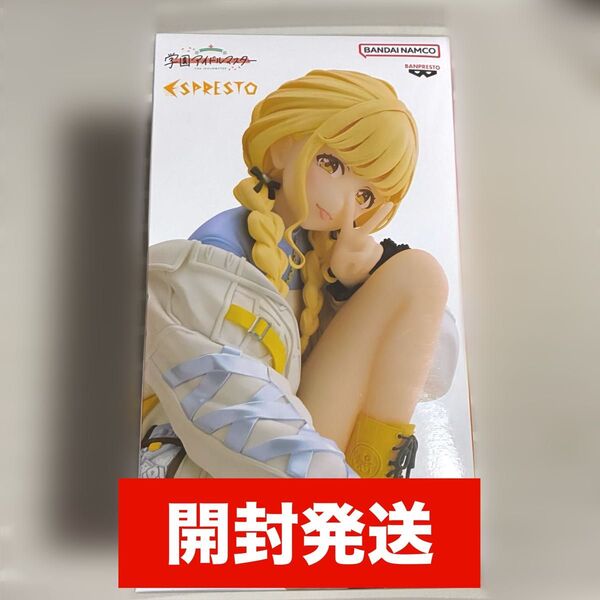 学園アイドルマスター ESPRESTO Charming pose 藤田ことね フィギュア