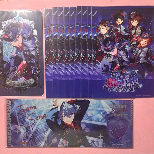 あんスタ あんさんぶるスターズ knights 瀬名泉 ミュージアムカード ホロチケ