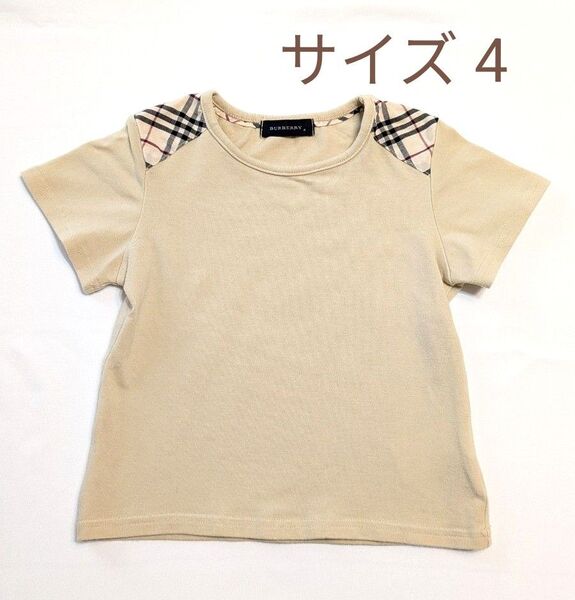 BURBERRY ノバチェック柄半袖Tシャツ ベージュ サイズ4