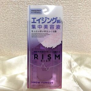【新品】RISM リズム アンプルセラム エイジング肌ケア 美容液 スキンケア