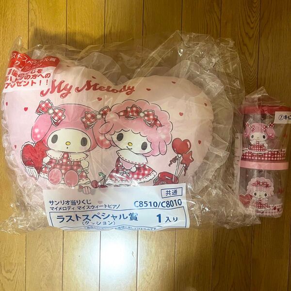 サンリオ当たりくじ マイメロディ マイスウィートピアノ ラストワン賞 クッション+キャニスターセット 2点