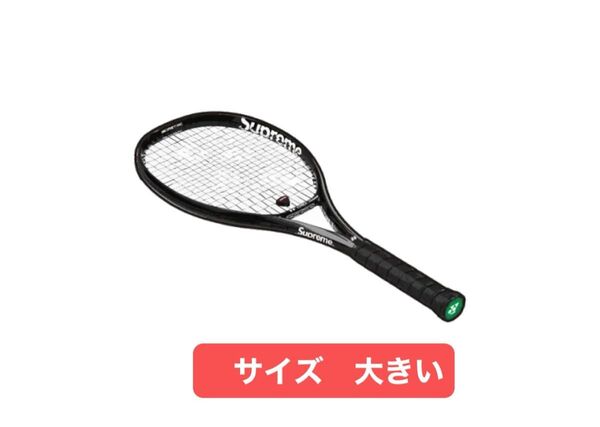 Supreme x Yonex EZONE 100L (305g / 10.8 oz) Racquet "Black"