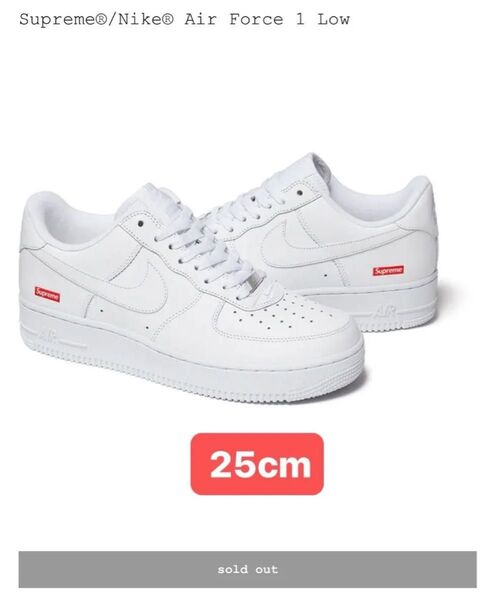 Supreme × Nike Air Force 1 Low "White"