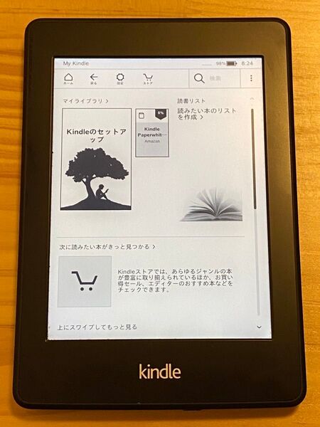 Amazon Kindle Paperwhite 第6世代