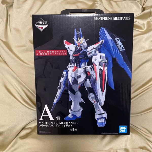 一番くじ MASTERLISE MECHANICS フリーダムガンダム
