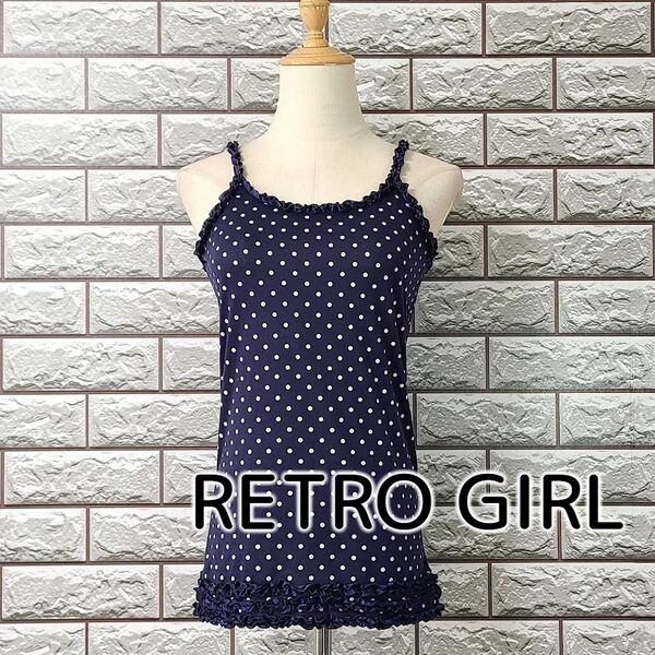 RETRO GIRL☆レトロガール ドット柄 フリルストラップキャミ タンクトップ サイズS程度