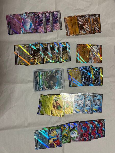 ポケモンカード ブラックボルト ホワイトフレア バッフロンSARとRRまとめ売り 計27枚