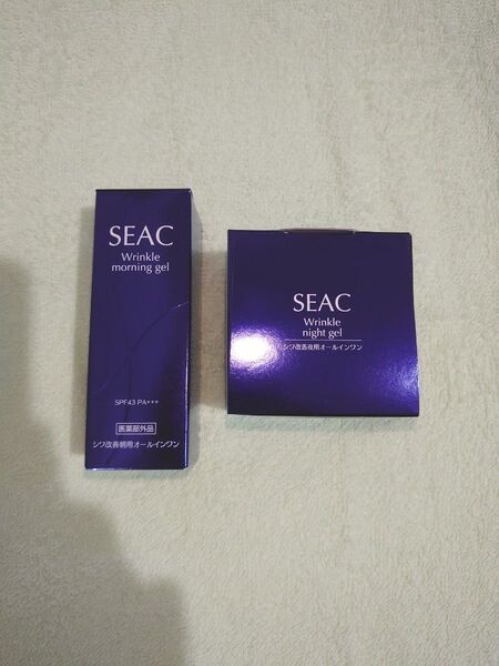 【未開封、未使用】SEAC 薬用リンクルジェルM/Nシワ改善オールインワン 朝用、夜用各25g×1箱
