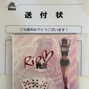 Rio & Joker 特製アクリルスタンド2種セット スーパーブラックジャック 当選通知付き