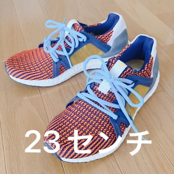 アディダスバイステラマッカートニー ウルトラブースト メッシュ 23センチ