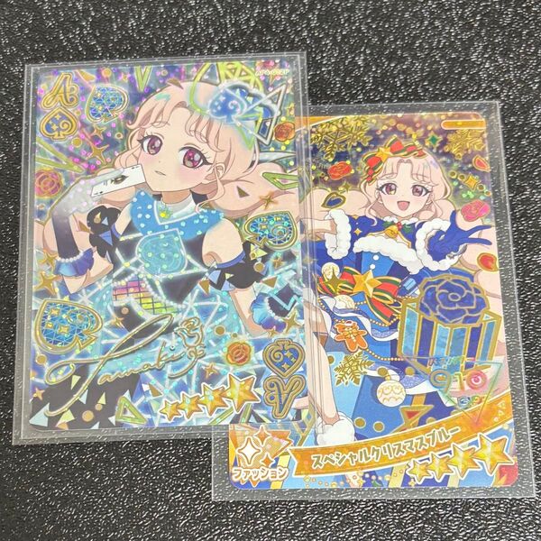 【同梱割引】ひみつのアイプリ タマキ サイン