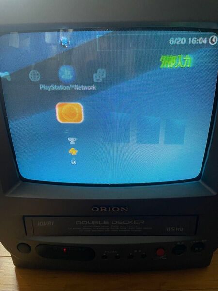 オリオン 10VR1 テレビデオ ブラウン管テレビ ORION