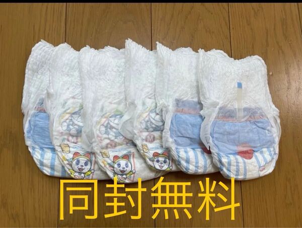 オムツ マミーポコ Mサイズ