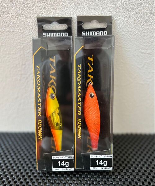 シマノ タコマスタースッテM フラッシュブースト 2個セット メダツオレンジ チャートオレンジ