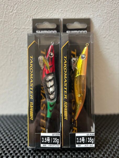 シマノ タコエギ タコマスターフラッシュブースト3.5号 2本セット Aゴールド イタリアンエビ