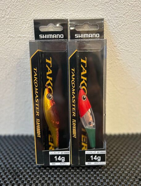シマノ タコマスタースッテM フラッシュブースト 2個セット Aアカキン イタリアンケイムラ