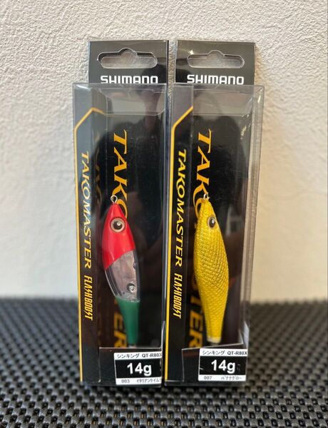シマノ タコマスタースッテM フラッシュブースト 2個セット イタリアンケイムラ バナナグロー