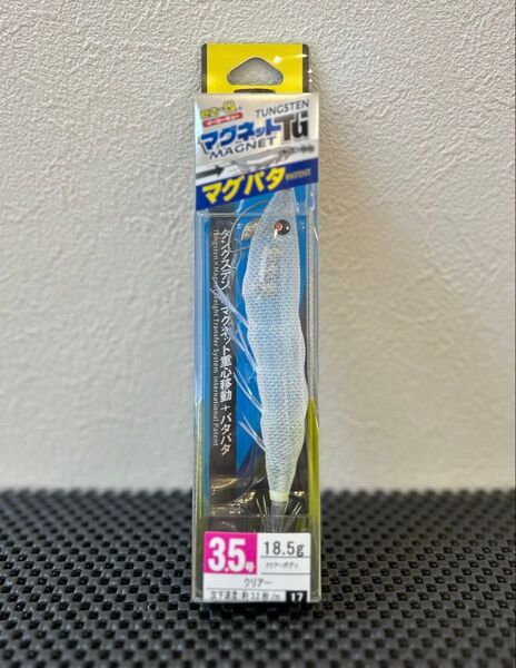 デュエル EZ-Q マグパタ マグネット TG 3.5号 クリアー