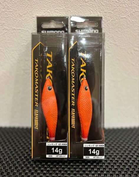 シマノ タコマスタースッテM フラッシュブースト 2個セット メダツオレンジ