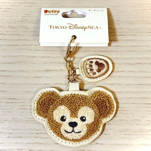 新品タグ付き 東京ディズニーシー限定 ダッフィーフレンズ ダッフィー キーチェーン