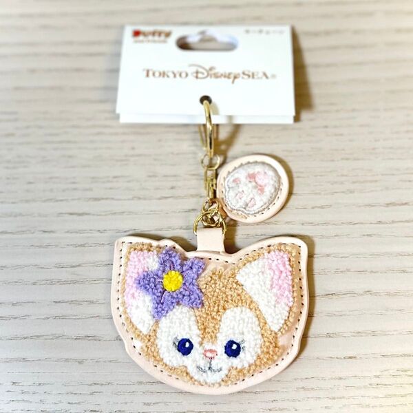 新品タグ付き 東京ディズニーシー限定 ダッフィーフレンズ リーナベル キーチェーン