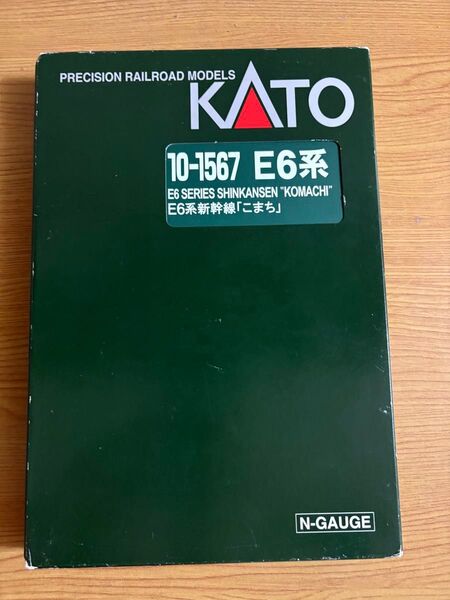 KATO カトー Nゲージ 鉄道模型 新幹線 こまち E6系 10-1567