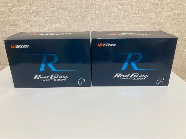 送料込み!G-ZOXリアルガラスコーティング剤 クラスR2個セット