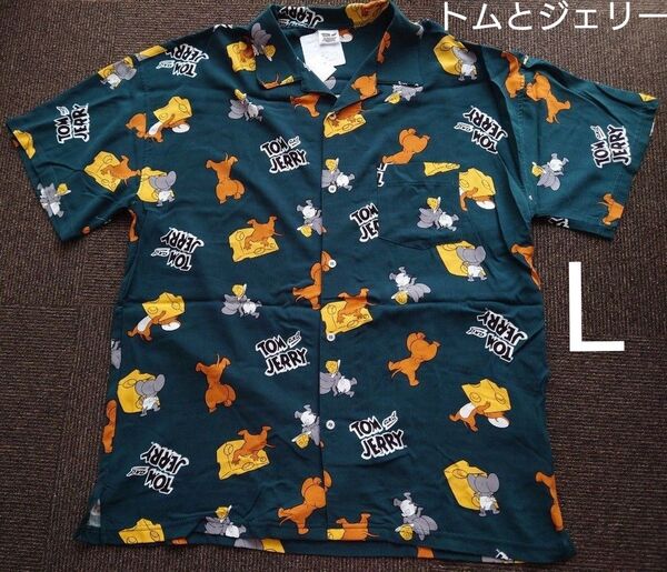 新品 Lサイズ トムとジェリー アロハシャツ グリーン系 前開きブラウス 半袖 オープンカラー