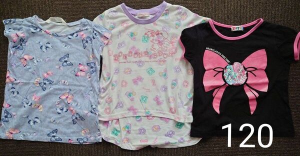 120センチ 半袖Tシャツ3枚セット 女の子