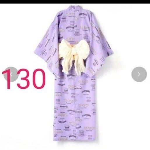 新品 130センチ rabyrabyセパレート浴衣 3点セット 浴衣上下セット 楽々浴衣