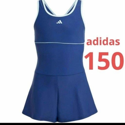 新品 150センチ アディダス adidas ジュニア 女子 スクール水着 紺 ガールズ キュロット付スクール水着
