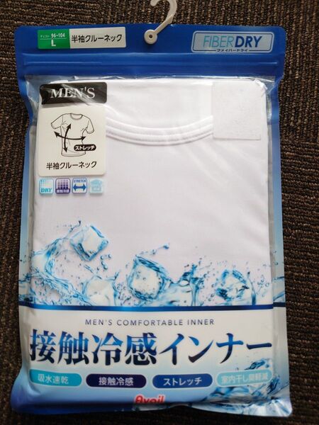 新品 メンズ Lサイズ 半袖クルーネックTシャツ 接触冷感インナー