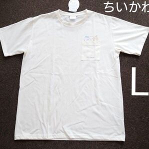 新品 Lサイズ ちいかわ Tシャツ 半袖 ポケット付きTシャツ カットソー