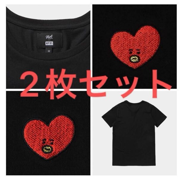 テテ テヒョン TATA V hunt コラボ Tシャツ セット BTS BT21 tinytan まとめ売り