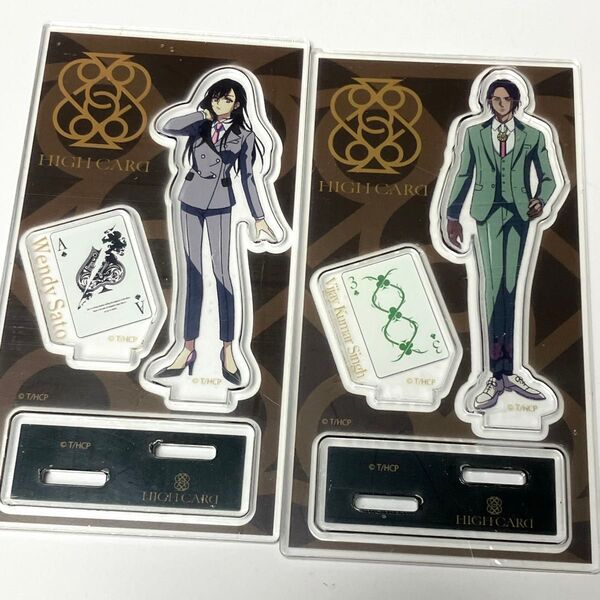 ハイカード highcard アクリルスタンド アクスタ ヴィジャイ ウェンディ グッズ セット