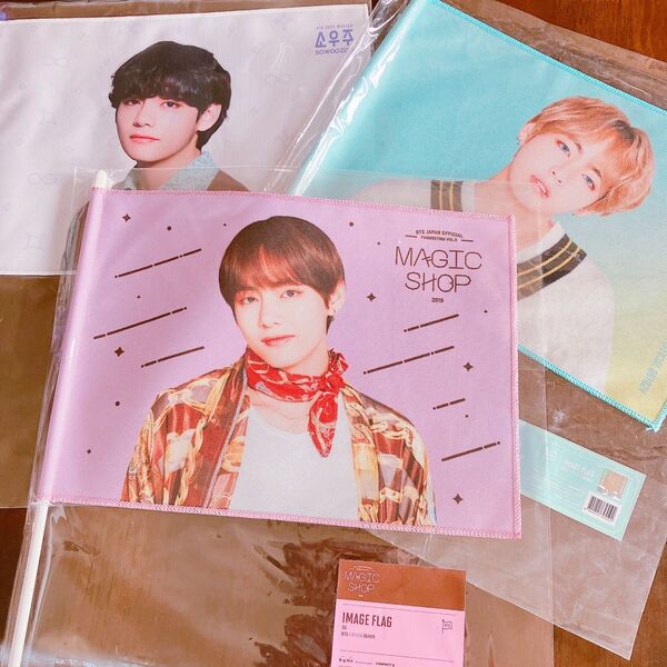 フラッグ セット テテ テヒョン TATA V 公式 グッズ BTS BT21 tinytan