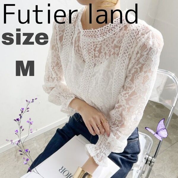 【美品】Futier land 総レース トップス Mサイズ 白 長袖ブラウス シースルー