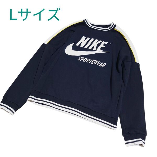 美品☆ナイキ NIKE ビッグロゴ スウェットトレーナー Lサイズ 裏起毛 黒 白 黄 長袖 ブラック トップス