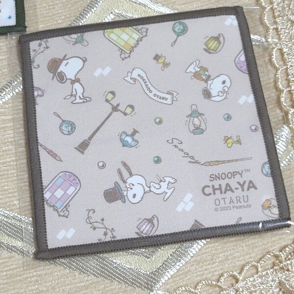 北海道 小樽限定 SNOOPY茶屋 スヌーピー マイクロファイバーコースター 小樽硝子 CHA-YA OTARU PEANUTS