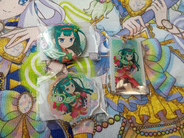 プリパラ ちり まるくじ 小吉 中吉 吉 缶バッジ アクリルキーホルダー クリアマーカー セット