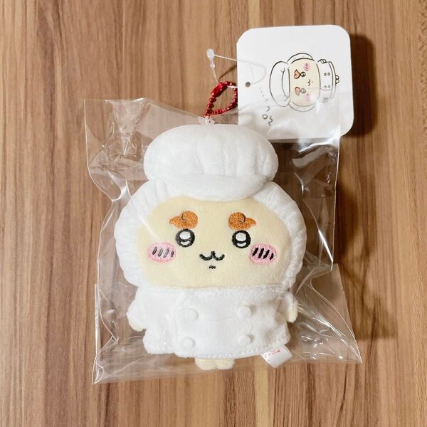 ちいかわ ちいかわレストラン キッチン担当なマスコット シーサー