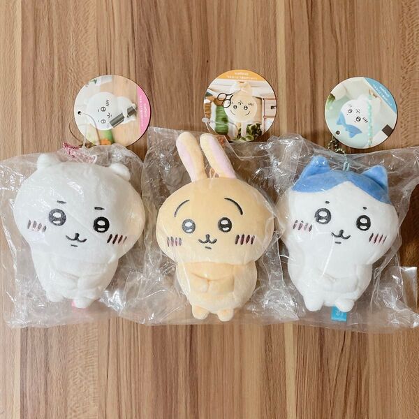 ちいかわ 持ちます マスコット ちいかわ ハチワレ うさぎ 3個セット 初期