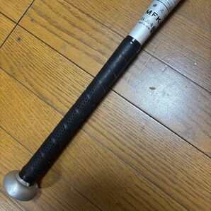 SSK硬式高反発バットスカイビート31K 83cm